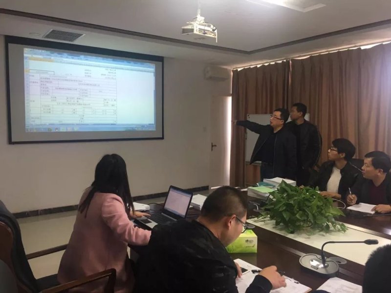 污染源普查